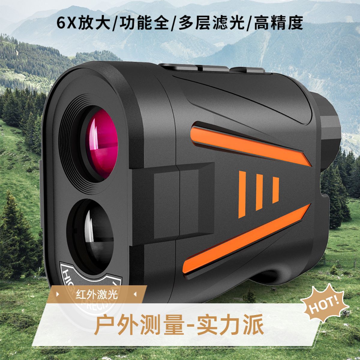 Medidor de Distância a Laser p - Rangefinder Laser Golf avaliação e preço